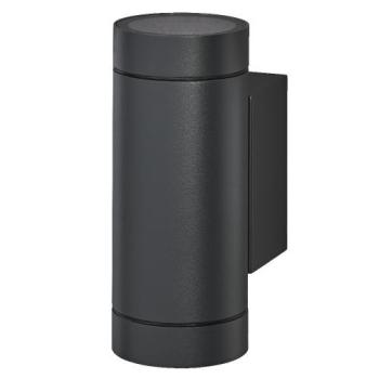  ENDURA Classic ITYS GU10 IP65 