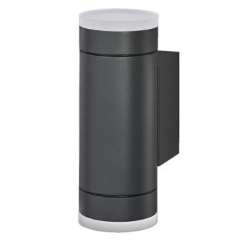  ENDURA Classic IVE GU10 IP65 