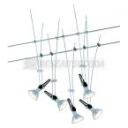  NP systme cble LED 5x4w 