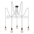  Suspension Ketil E27 max.5x60W 