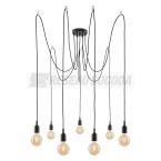  Suspension Ketil E27 max.7x60W 