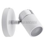  SDB Spot Zyli max1x10W GU10 gr 