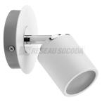  SDB Spots Tube IP44 max1x10W G 