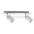  SDB Spots Tube IP44 max2x10W G 