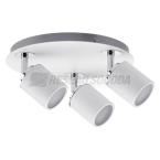  SDB Spots Tube IP44 max3x10W G 