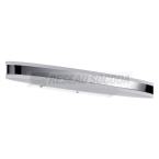  SDB App Kuma IP44 9W 3000K mt 