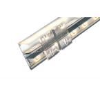  Profil Duo Kit 2m diffuseur s 