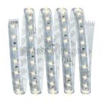 Kit MaxLED500 recouvert 1,5m 2 