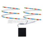  Ruban LED mobile 2x80cm RGB 2x 