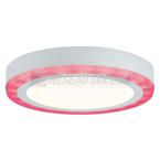  Panel LED WallCeiling Sol RGB 
