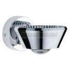  SDB App Sabik IP44 13W 2700K g 