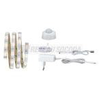  YourLED kit Comfort PIR 1m 3W 