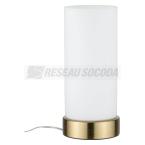  Lampe  poser LED Pinja E14 ma 