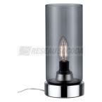  Lampe  poser LED Pinja E14 ma 