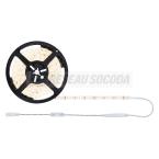  Kit SimpLED Power 5m 3000K 50W 