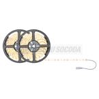  Kit SimpLED 10m 3000K 22W 230/ 