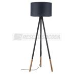  Lampadaire LED Rurik E27 max20 