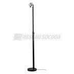  Lampadaire LED Aldan 6,3/8,6W 