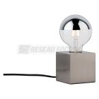  Lampe  poser LED Kura E27 max 