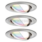  ENC Nova Plus 50 Coin ZB x3 6 
