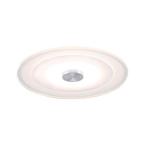  ENC Whirl D130mm x3 4,2W 2700K 