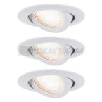  ENC orient. 70 LED x3 4,8W bl 