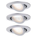  ENC orient. 70 LED x3 4,8W ch 