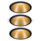  ENC Cole Coin x3 6W 3StepDim n 