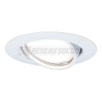  ENC Base orient 20 GU10 4,5W 