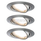  ENC Base orient 20 Coin x3 5W 