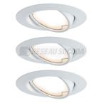  ENC Base orient 20 Coin x3 5W 