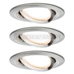 ENC Nova orient 50 rd Coin x3 