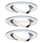  ENC Nova orient 50 rd Coin x3 