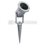  EXT 230V Spot Garden max.28W G 