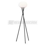  Lampadaire mobile extérieur 