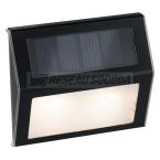  EXT solaire Luminaire alle Da 
