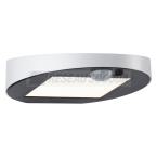  EXT solaire App Ryse 1,2W PIR 