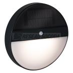  EXT solaire App Elose 1W PIR 