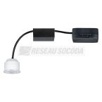  Coin ENC Nova mini Plus 4W 270 