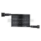  EXT L+L Cable 2m 1in-1out max2 
