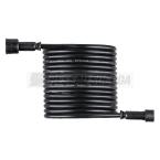  EXT L+L Cable 3m 1in-1out max2 