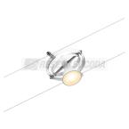  SCC Spot Cardan GU5,3 max10W 1 