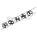  SCC kit Cardan GU5,3 max5x10W 