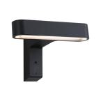  EXT 230V App Ito horizontal PI 