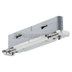  Urail Conn en ligne max1000W m 