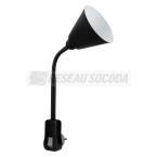  Spot prise Junus E14 max20W No 