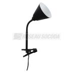  Spot pince Vitis E14 max20W No 