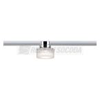  Urail Spot Topa 5,2W 2700K gra 