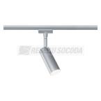  Urail Spot Tubo 5W 480lm 3000K 