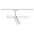  Urail Spot Tubo 5W 480lm 3000K 